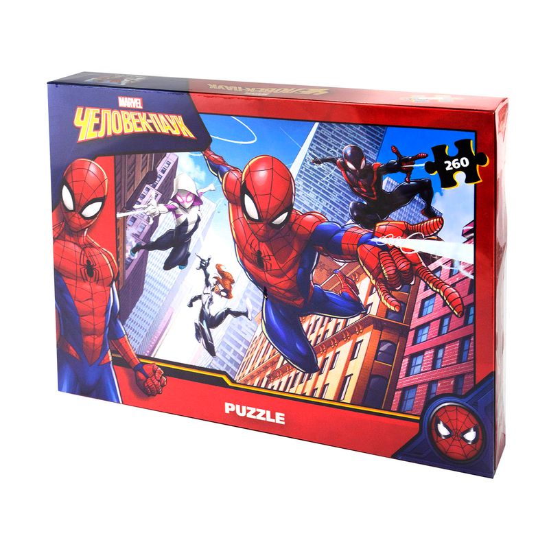 Пазлы 260 элементов, MARVEL