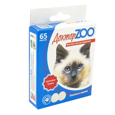 Мультивитамины "Доктор Zoo. Здоровая кошка", 65 таблеток