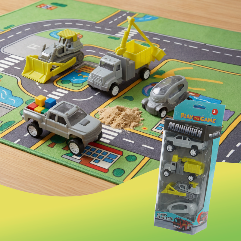 Игровой набор "Машинки", Play the Game, в ассортименте