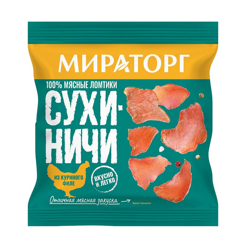 Мясные снеки "Сухиничи", МИРАТОРГ, 40 г