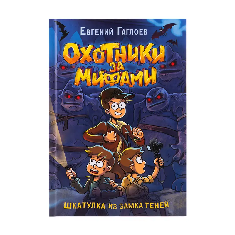 Серия книг любимых детских писателей, РОСМЭН