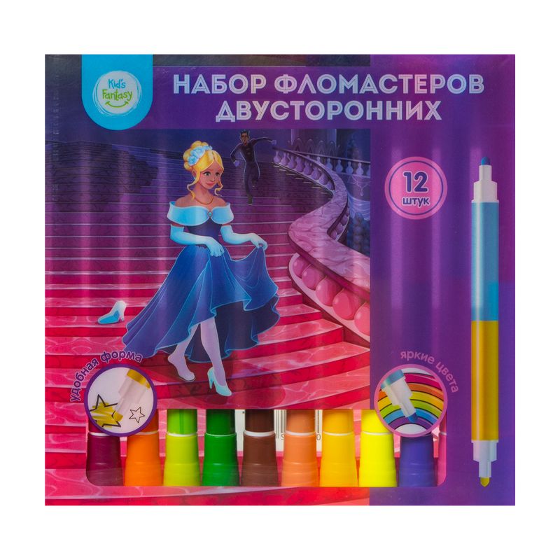 Набор цветных двусторонних фломастеров, Kid's Fantasy, 12 шт., в ассортименте