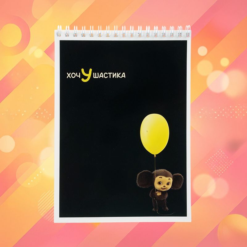 Блокнот, А5, 60 листов, в ассортименте