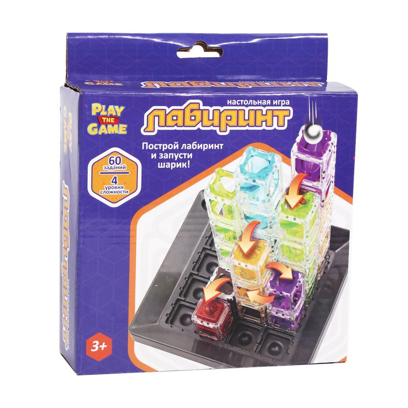 Настольная игра "Лабиринт", Play the Game