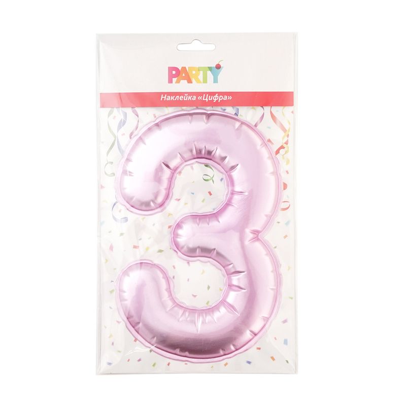 Наклейка "Цифра", Party, в ассортименте