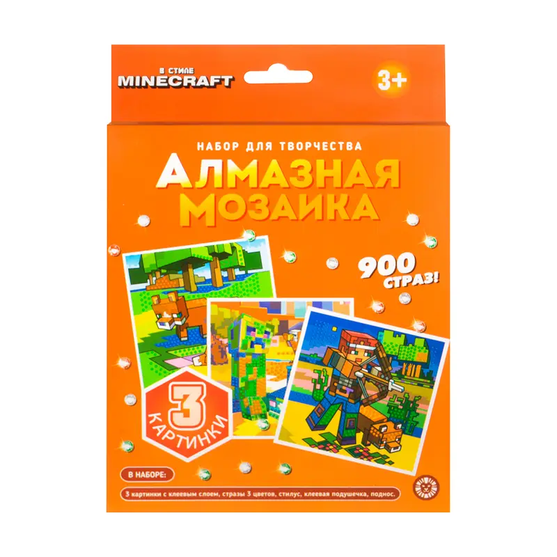 Алмазная мозаика, в ассортименте
