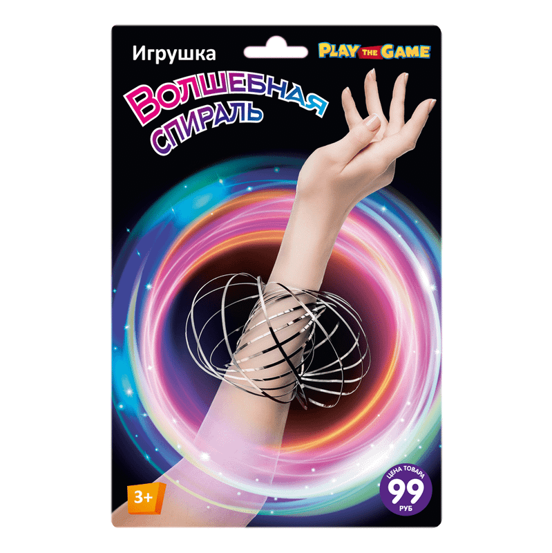 Игрушка «Волшебная спираль»