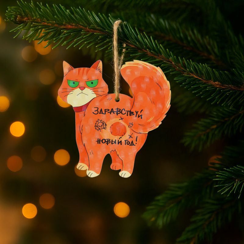 Ёлочная игрушка, Prank Bank, в ассортименте