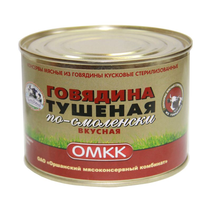 Тушёная говядина "По-смоленски", ОМКК, 525 г