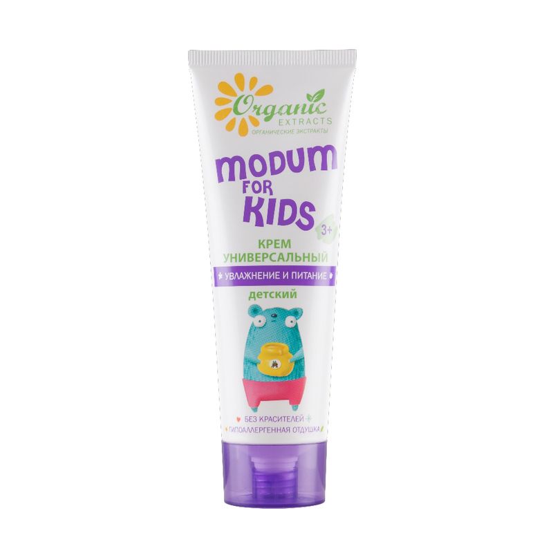 Крем детский, MODUM FOR KIDS, 75 г, в ассортименте