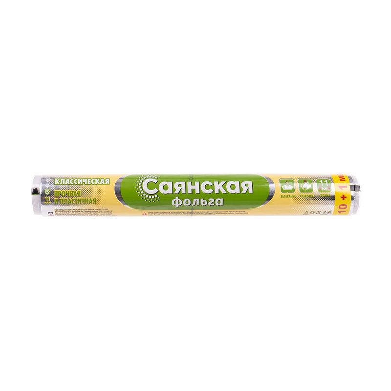 Фольга "Классическая", 11 м