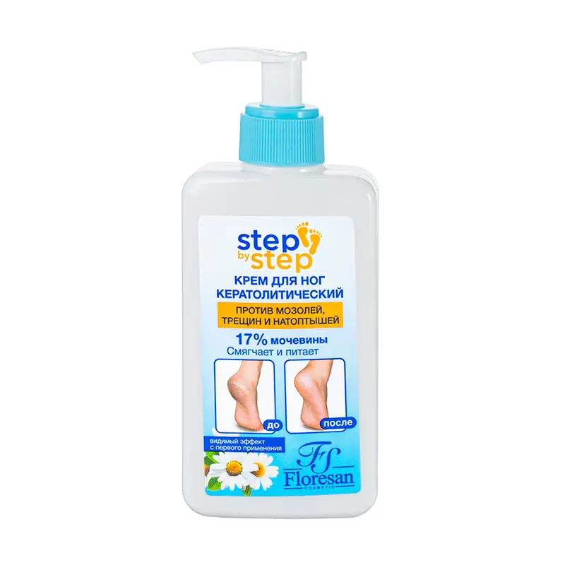 Крем для ног кератолитический "Step by step", Floresan, 250 мл, в ассортименте
