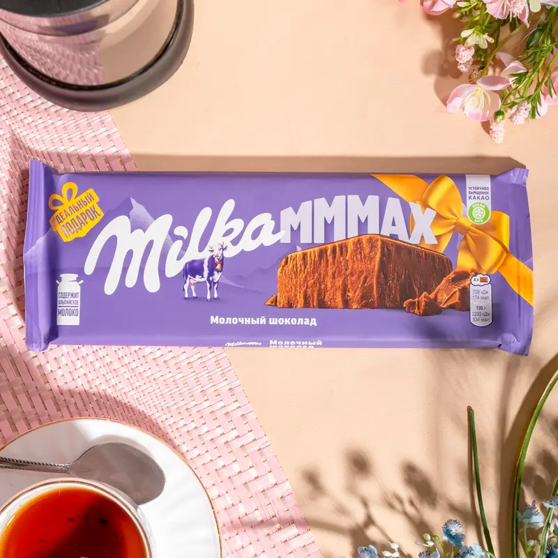 Шоколад молочный "MMMAX", Milka, 260 г