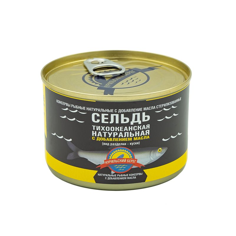 Сельдь тихоокеанская с добавлением масла, Курильский берег, 250 г