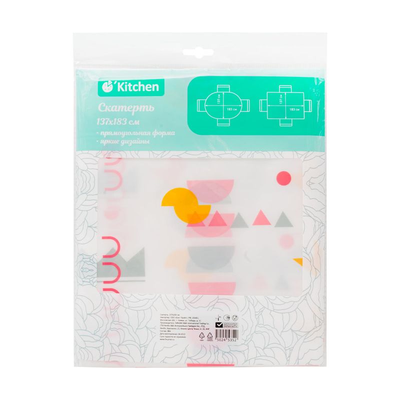 Скатерть, O`Kitchen, 137х183 см, в ассортименте