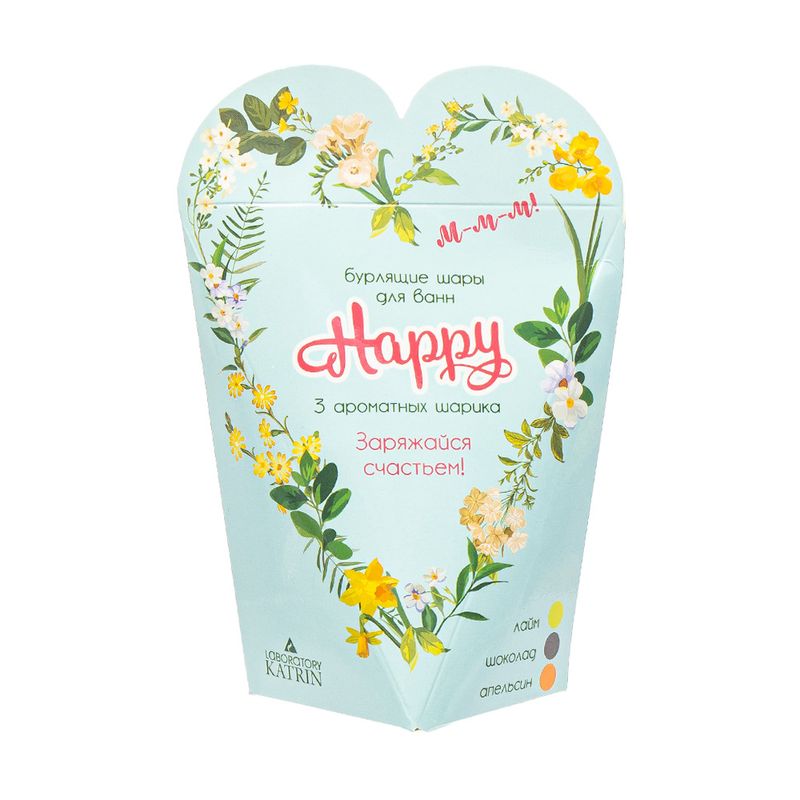 Бурлящие шары для ванн "Happy", 3 шт., 120 г, в ассортименте