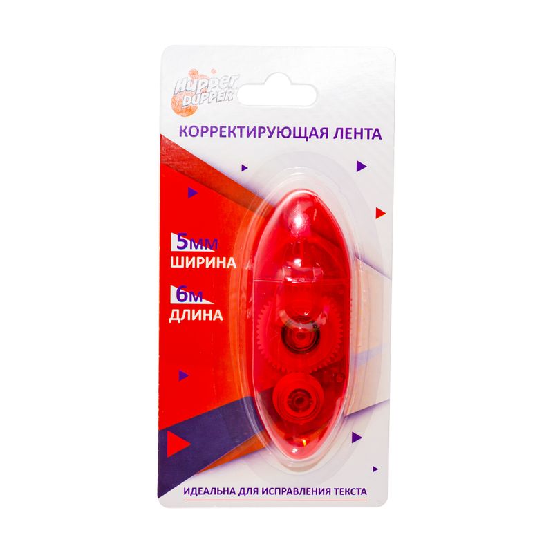 Корректирующая лента, Hupper Dupper, 5 мм х 6 м, в ассортименте