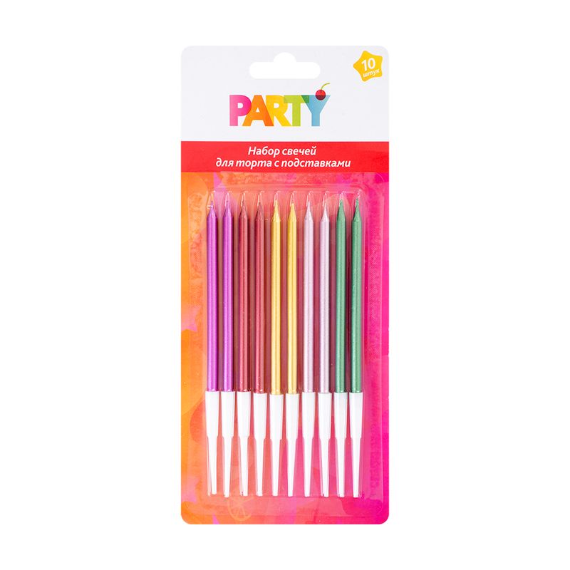 Набор свечей для торта, Party, с подставками, 10 шт.