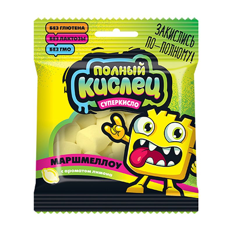 Маршмеллоу "Полный кислец", 25 г