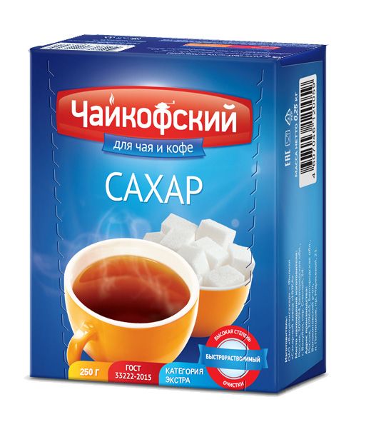 Рафинад, 250 г