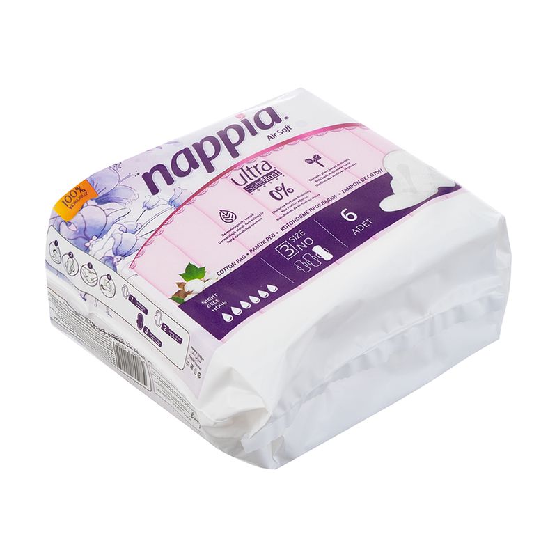 Ночные прокладки "Ultra", NAPPIA Air Soft, 6 шт.