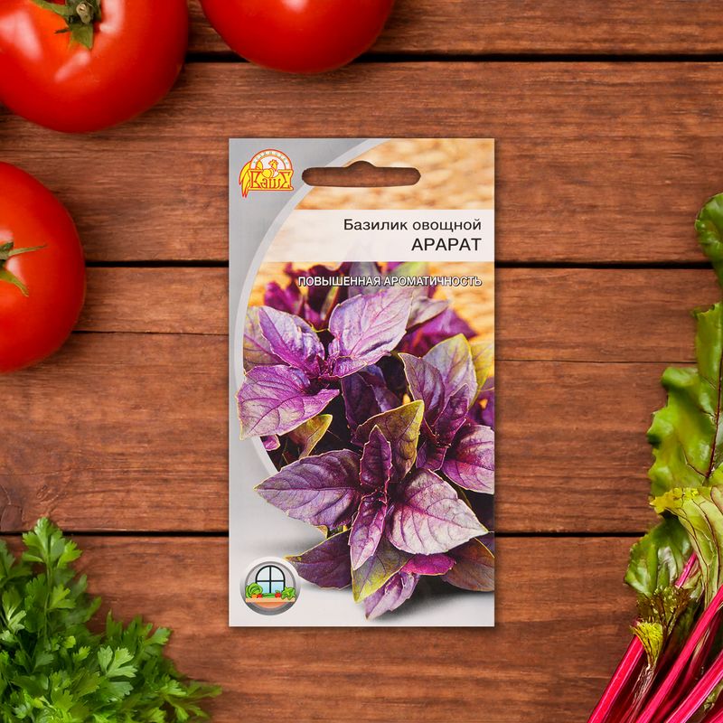 Семена овощей, в ассортименте