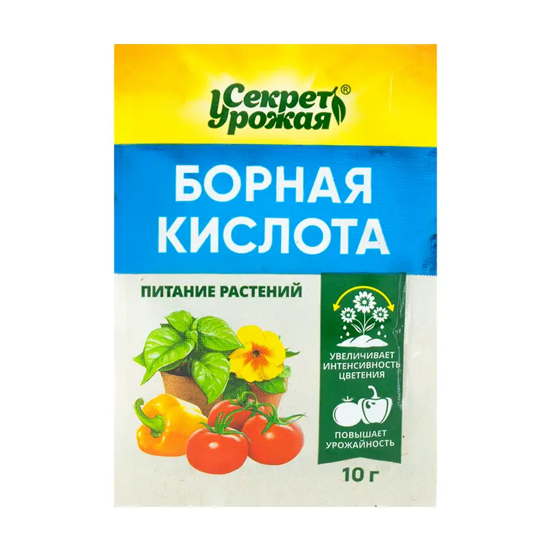 Борная кислота, Секрет урожая, 10 г