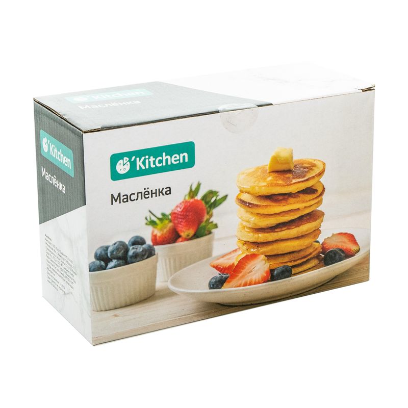 Масленка "Ironborn", O'Kitchen
