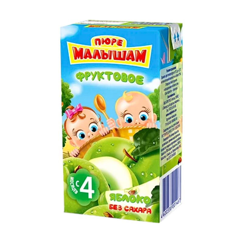 Пюре фруктовое, Малышам, яблоко, 125 мл