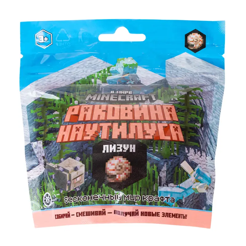 Лизун "В мире Minecraft", в ассортименте