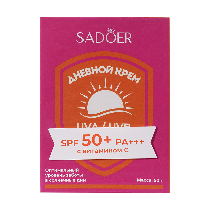 Крем с UV-фильтрами дневной, SADOER, 50 г, в ассортименте