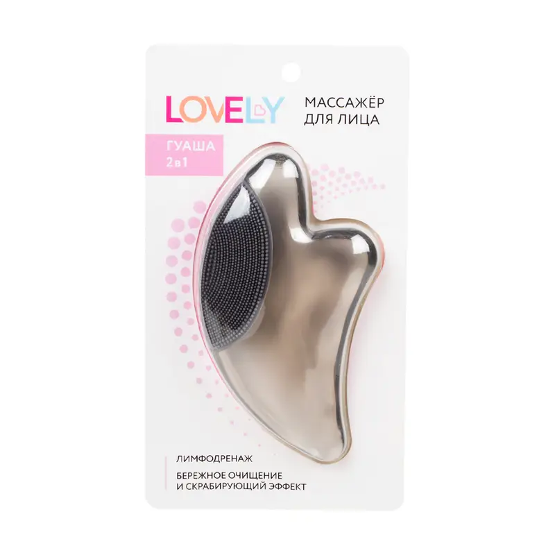 Массажёр для лица "Гуаша 2 в 1", Lovely, в ассортименте