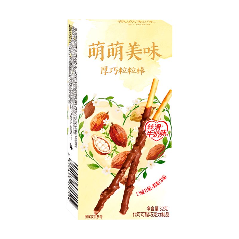 Бисквитные палочки в глазури, 32 г