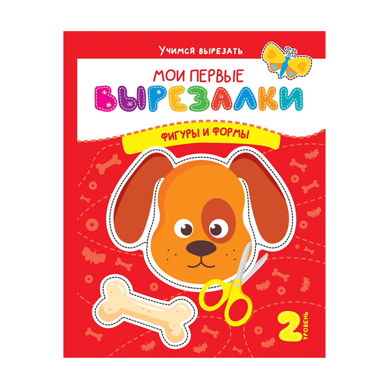 Серия книг 