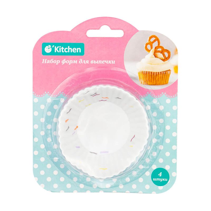 Набор форм для выпечки, O'Kitchen, 4 шт., в ассортименте