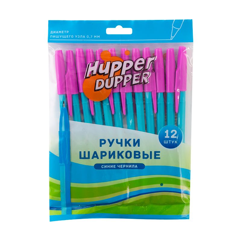 Набор шариковых ручек, Hupper Dupper, 12 шт., в ассортименте