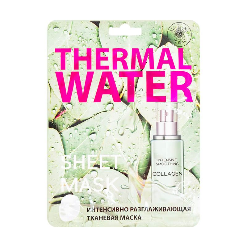 Маска для лица "Thermal Water", Mi-Ri-Ne, тканевая, в ассортименте
