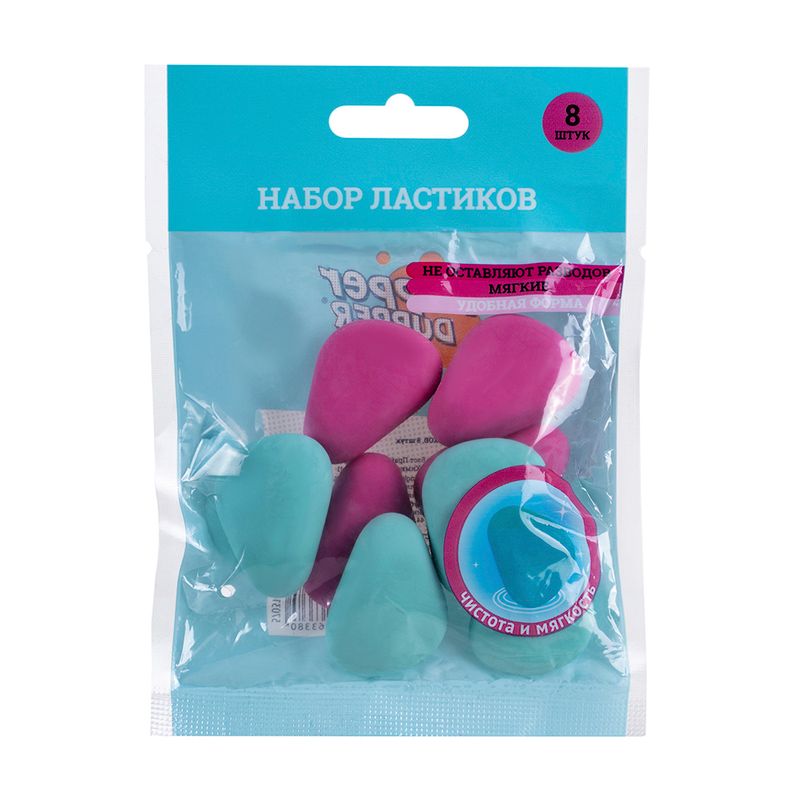 Набор ластиков, Hupper Dupper, 8 шт., в ассортименте