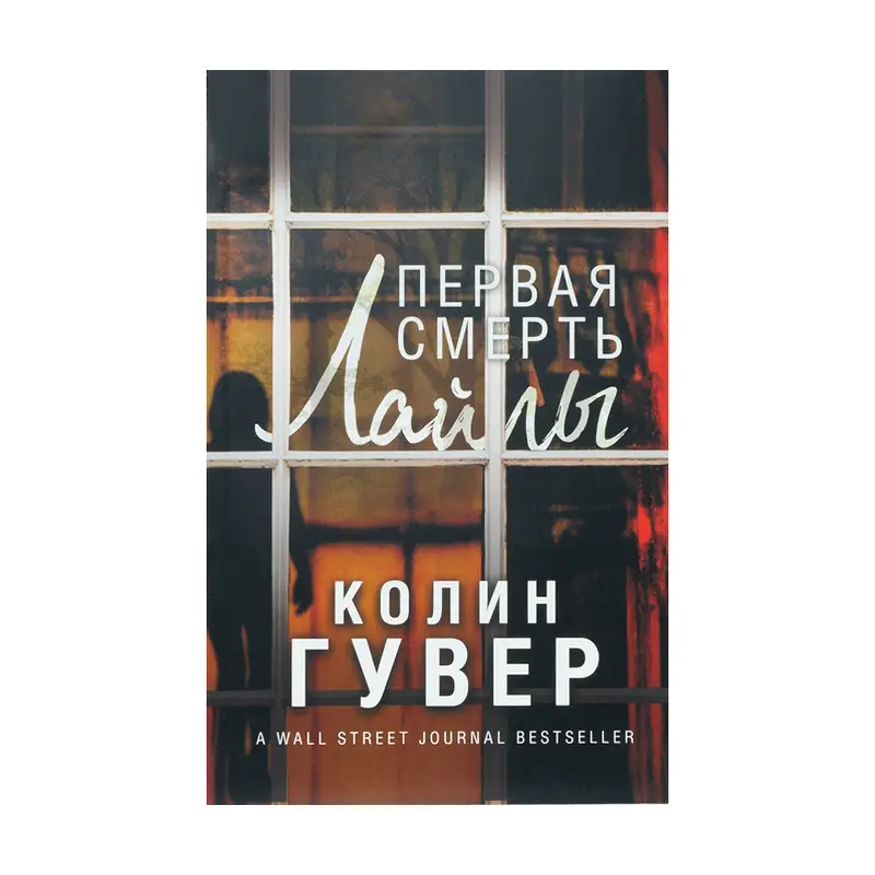 Серия художественных книг, ЭКСМО, в ассортименте