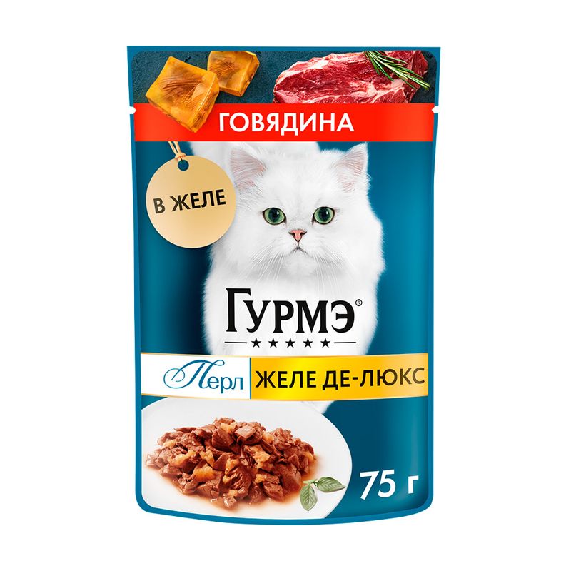 Корм для кошек "Желе Де-Люкс", Гурмэ, 75 г, с говядиной