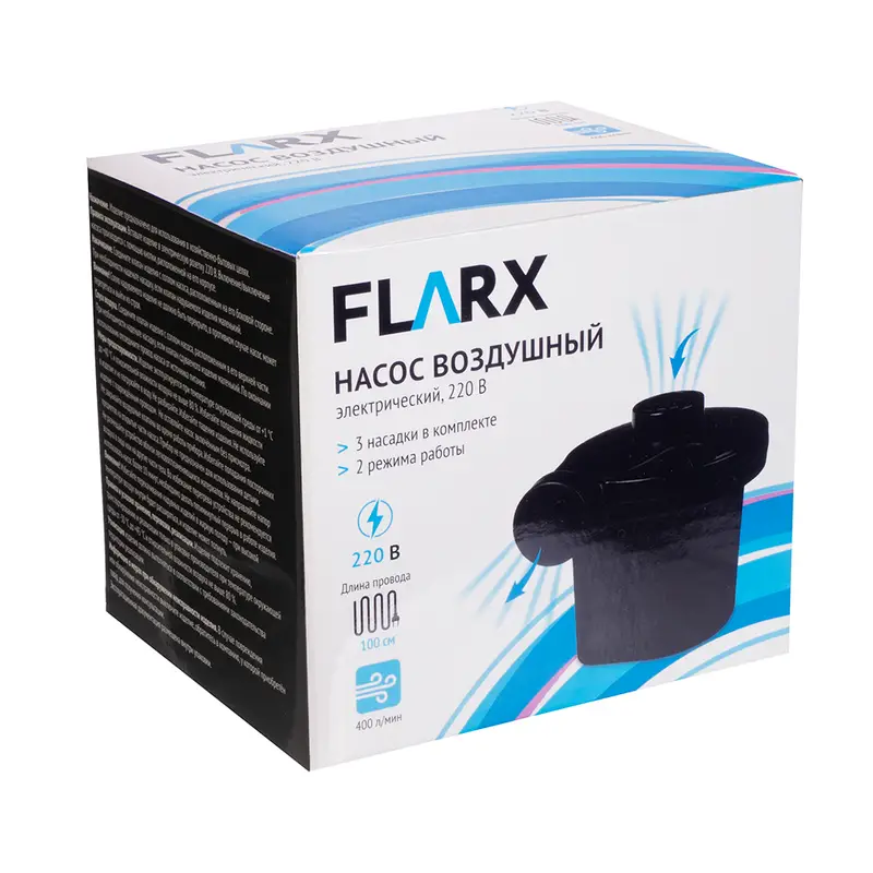 Насос воздушный электрический, FLARX