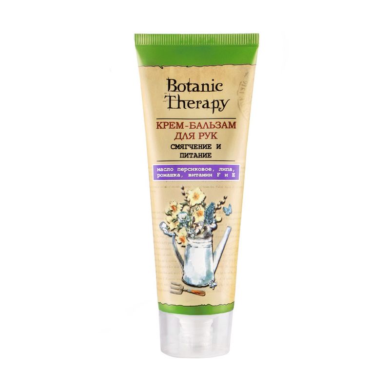 Крем-бальзам для рук, BOTANIC THERAPY, 75 г