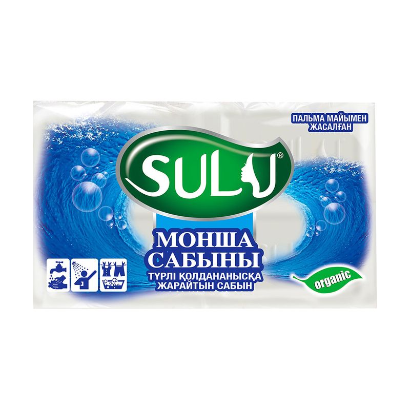 Мыло универсальное, SULU, 175 г, в ассортименте