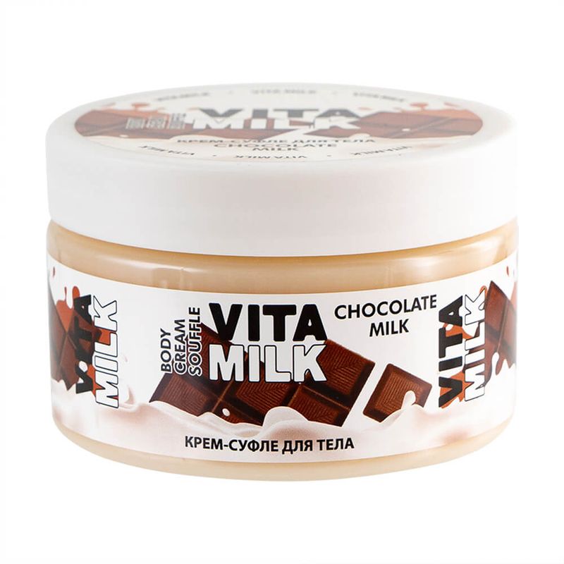 Крем-суфле для тела, Vita and Milk, 250 мл, в ассортименте