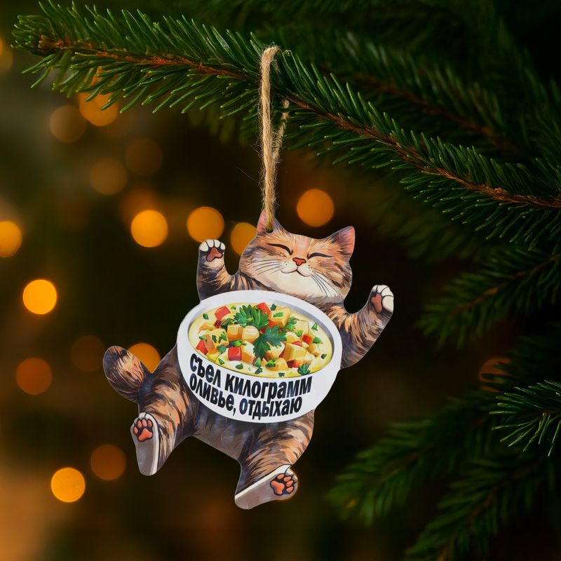 Ёлочная игрушка, Prank Bank, в ассортименте