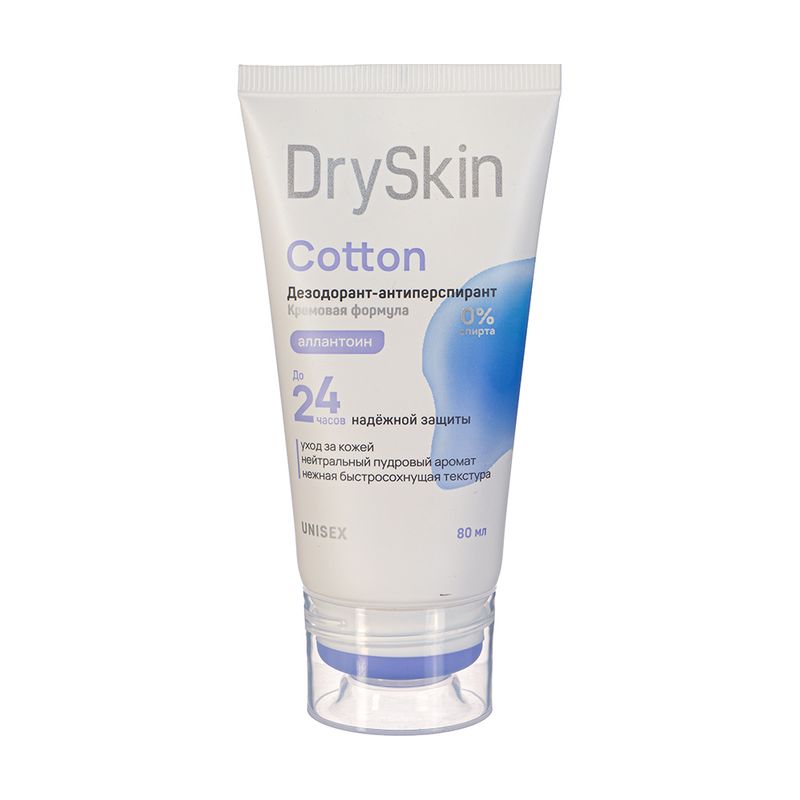 Дезодорант-антиперспирант, Dry Skin, 80 мл, в ассортименте