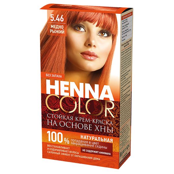 Крем-краска для волос "Henna Color", 115 мл