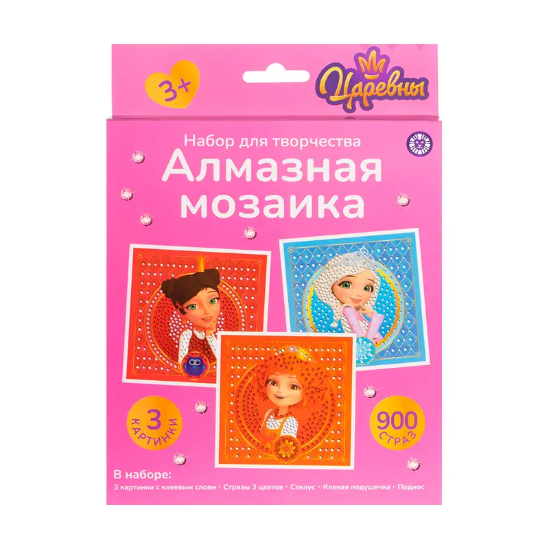 Алмазная мозаика, в ассортименте