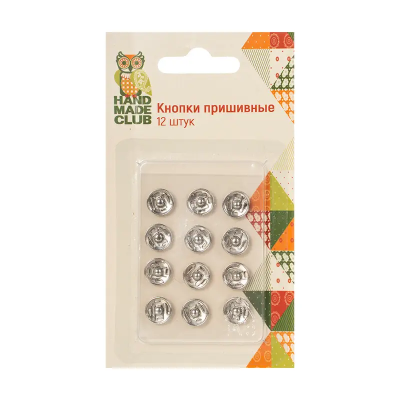 Кнопки пришивные, Hand Made Club, 12 шт.