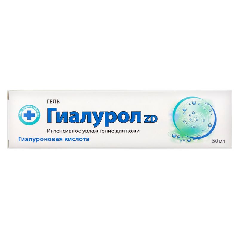Гель Гиалурол ZD, 50 мл
